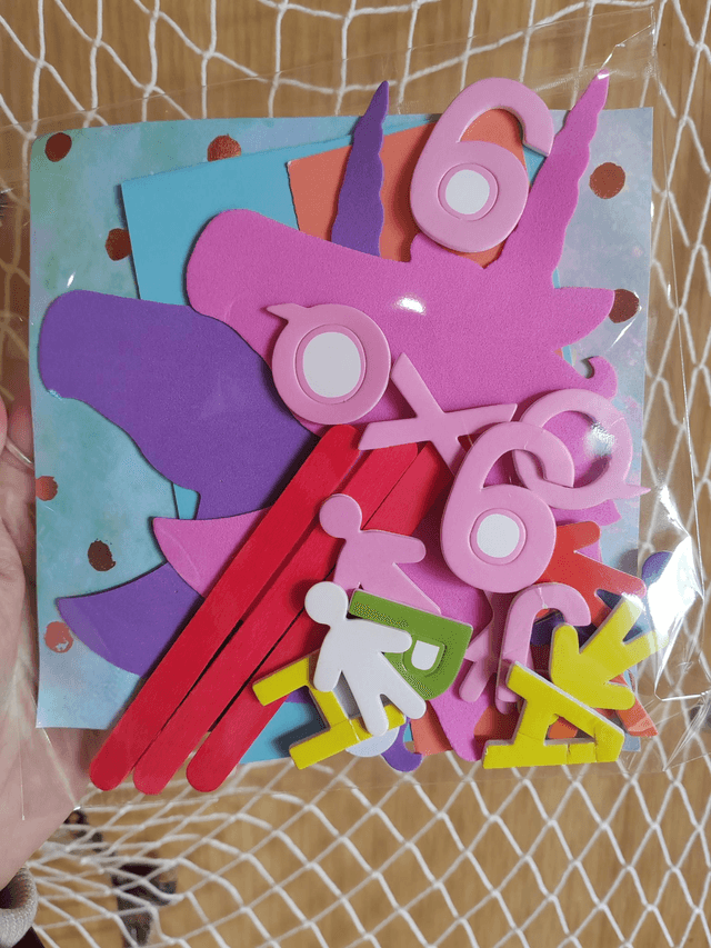 Craft Pack
